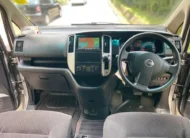 2010 Nissan Serena Mint Condition
