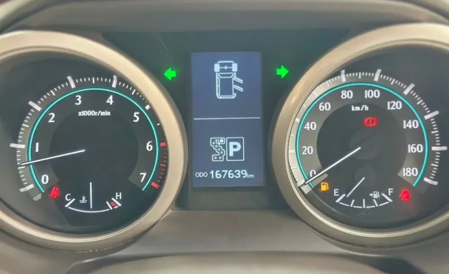 2010 Toyota Landcruiser Prado TX Mint Condition