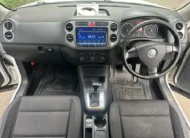 2010 Volkswagen Tiguan Mint Condition