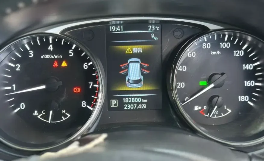 2014 Nissan X-Trail