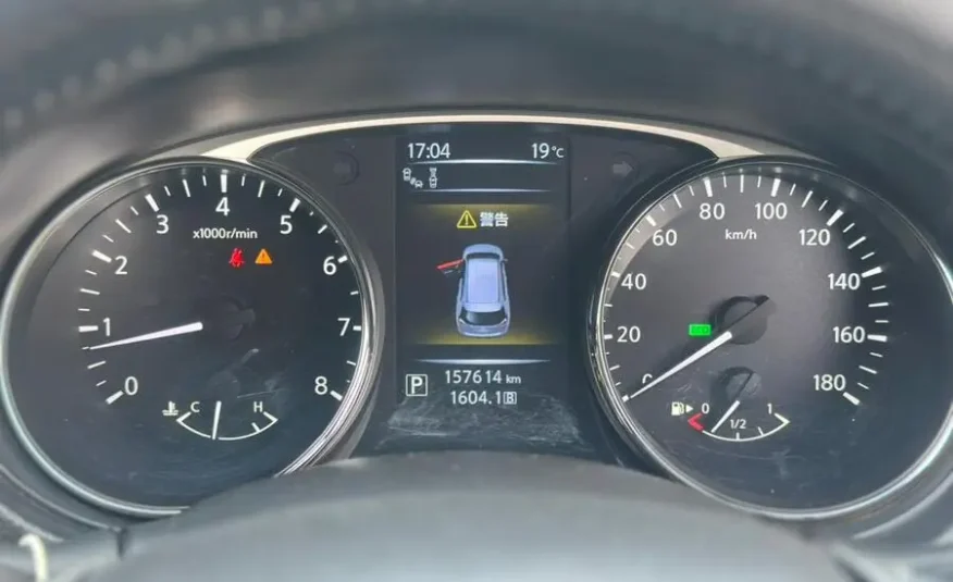 2016 Nissan X-Trail Hybrid Mint Condition