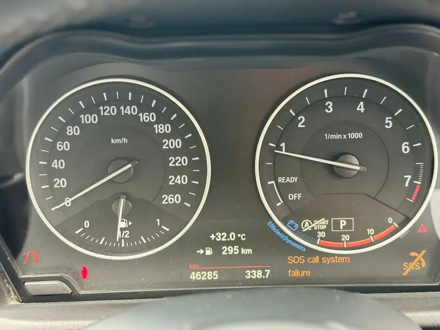 2017 Bmw X1 New Shape