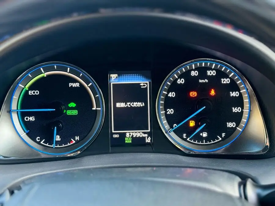 2017 Toyota Harrier Hybrid