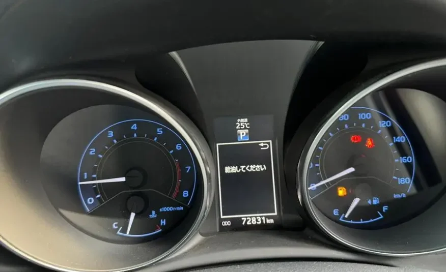 2017 Toyota Auris 1.5
