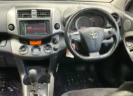 2014 Toyota Vanguard