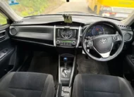 2014 Toyota Fielder Hybrid Mint Condition
