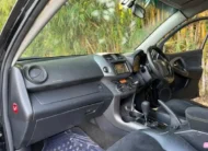 2014 Toyota Vanguard