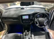 2017 Mitsubishi Outlander PHEV