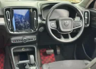 2018 Volvo XC40 T4 Sunroof