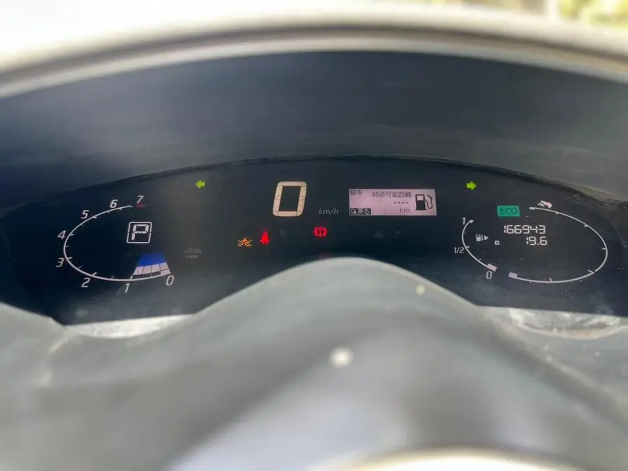 2016 Nissan Serena Highway Star S-Hybrid