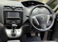 2017 Nissan Serena Highway Star Mint Condition