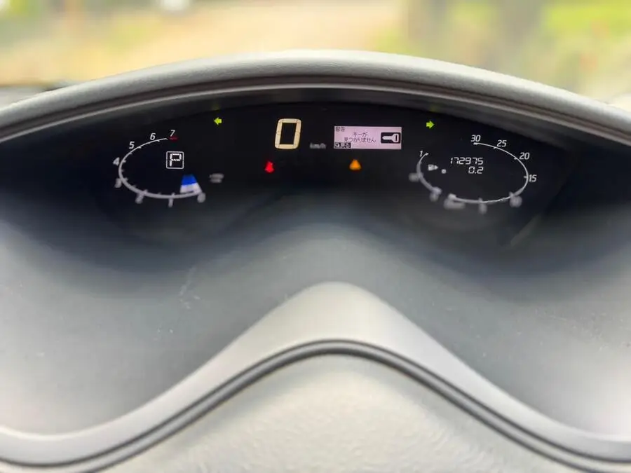 2017 Nissan Serena Highway Star Mint Condition