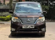 2017 Nissan Serena Highway Star Mint Condition