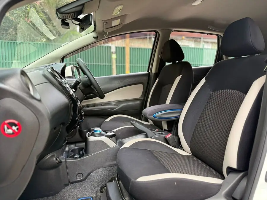 2018 Nissan Note E-Power New Shape