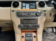 2014 Land Rover Discovery HSE Mint Condition
