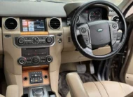 2014 Land Rover Discovery HSE Mint Condition