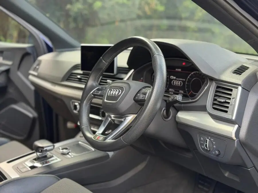 2018 Audi Q5 S-Line Quattro Leather