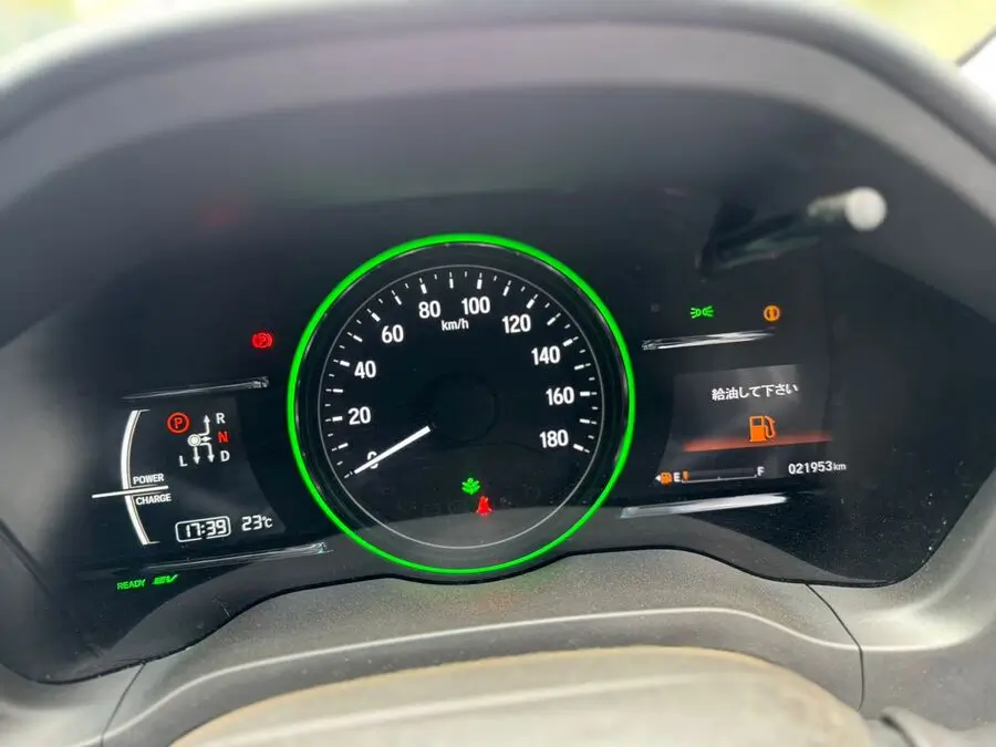 2019 Honda Vezel Hybrid Extremely Low Mileage