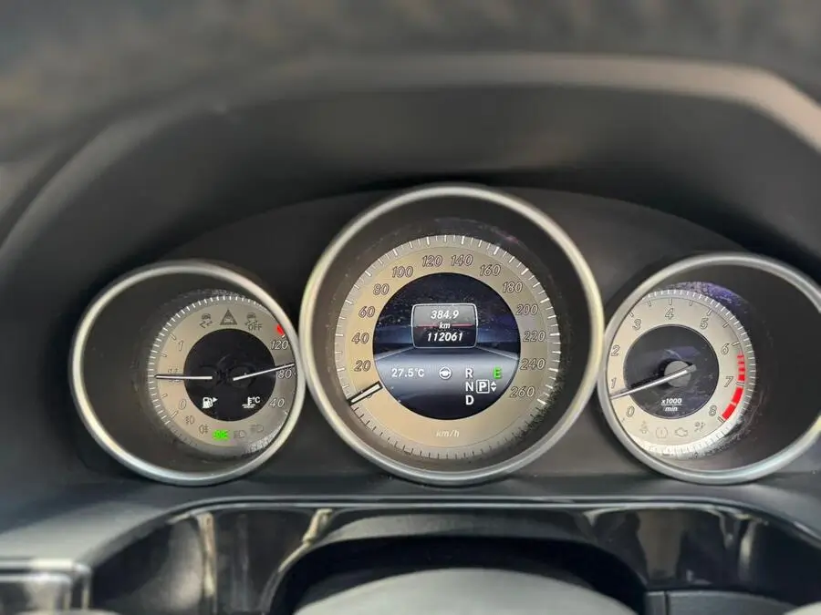 2015 Mercedes Benz E250 Leather