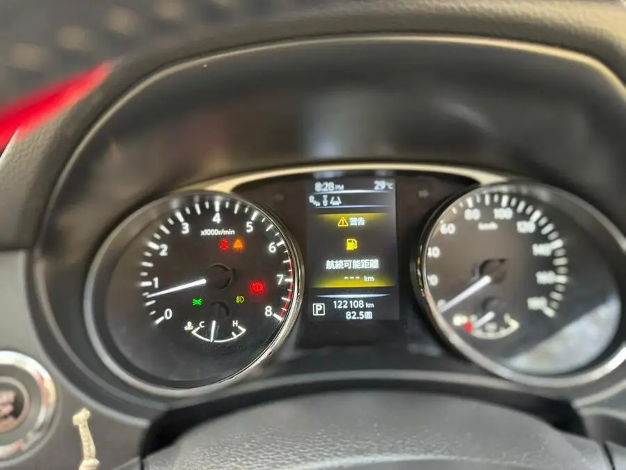 2016 Nissan X-Trail Sunroof Leather