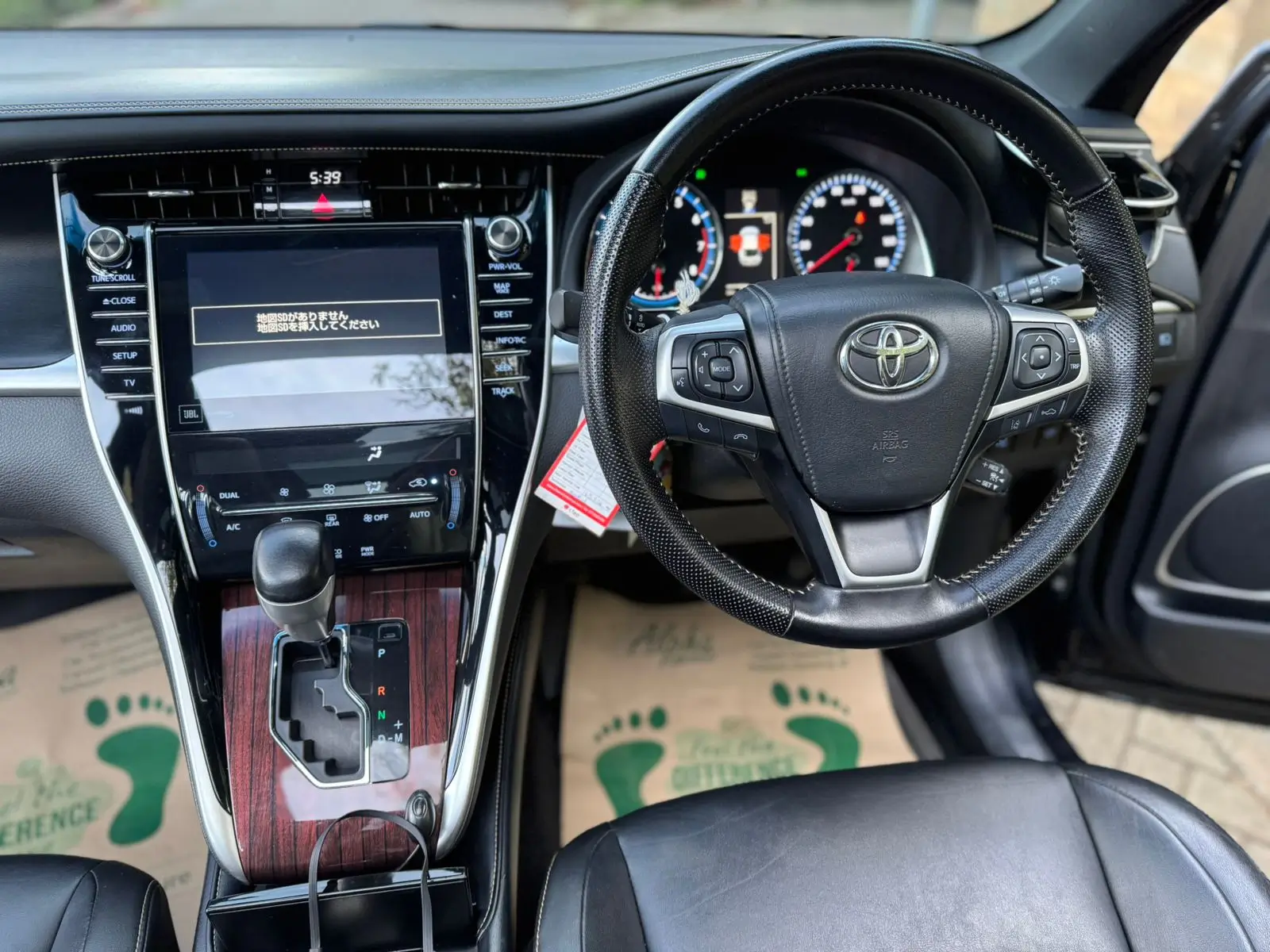 2016 Toyota Harrier Fully Loaded Sunroof