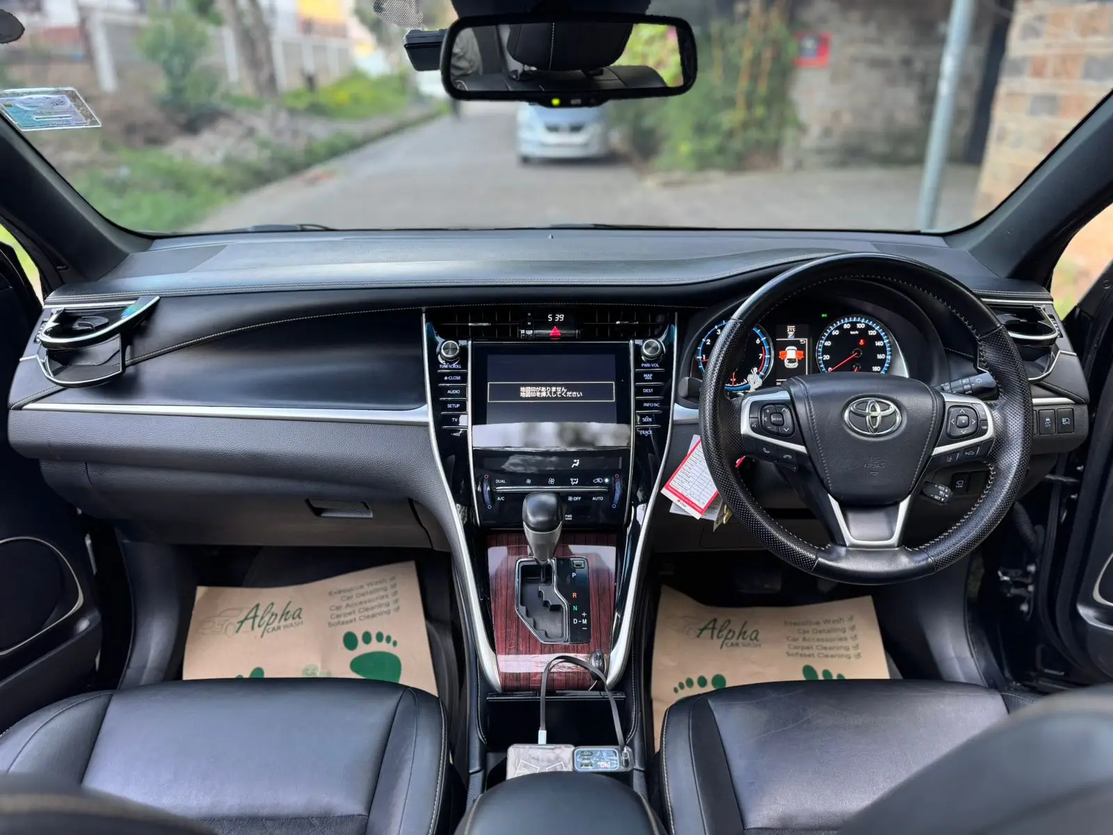 2016 Toyota Harrier Fully Loaded Sunroof