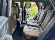 2018 Audi Q5 TFSI Quattro