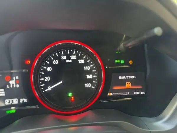 2018 Honda Vezel Hybrid