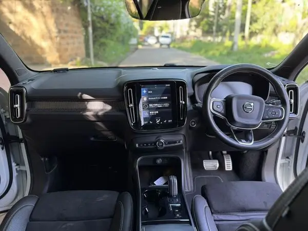 2020 Volvo XC40 T5 R-Design Sunroof