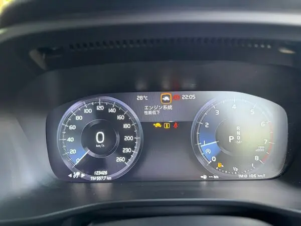 2020 Volvo XC40 T5 R-Design Sunroof