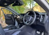 2020 Volvo XC40 T5 R-Design Sunroof