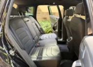 2023 Volkswagen Tiguan R 4Motion Sunroof