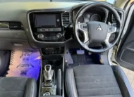 2017 Mitsubishi Outlander PHEV