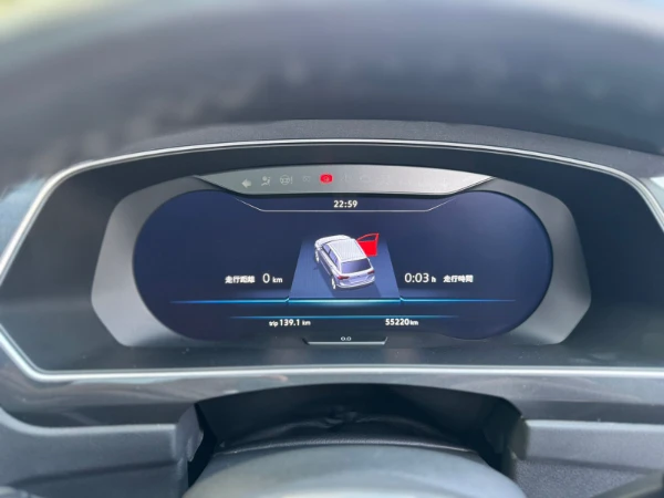 2019 Volkswagen Tiguan 2.0 TDI Sunroof