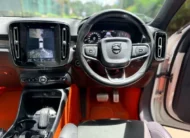 2019 Volvo XC40 T5 R-Design Sunroof