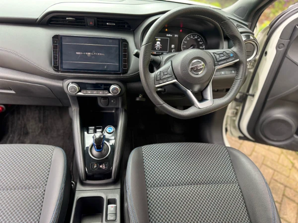 2020 Nissan Kicks NewShape