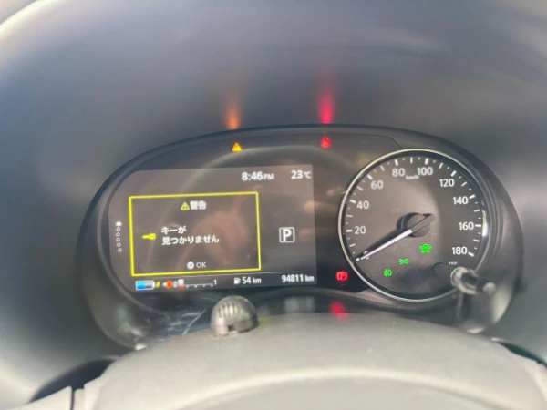 2020 Nissan Kicks NewShape