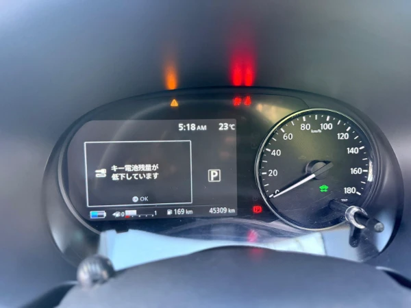 2020 Nissan Kicks E-Power Low Mileage