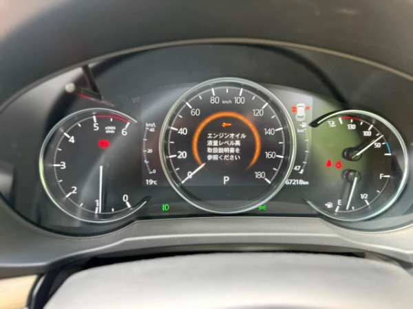 2019 Mazda CX-5 Low Mileage