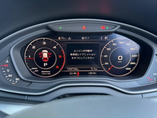 2019 Audi Q5 S-Line Quattro