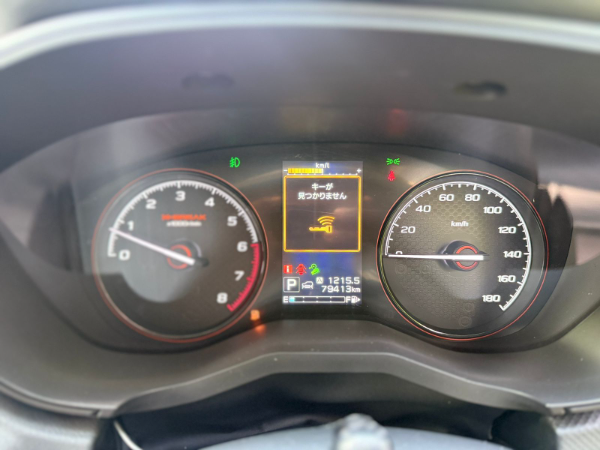 2020 Subaru Forester SK9