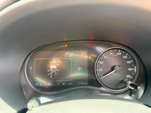 2020 Nissan Kicks Hybrid