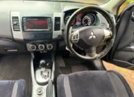 2011 Mitsubishi Outlander