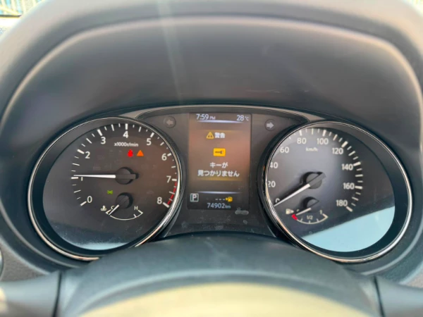 2019 Nissan X-Trail 4X4