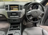 2013 Mercedes Benz ML250 4Matic Sunroof