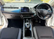 2020 Honda Vezel Hybrid